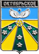    \Arms\Krasnodarski_krai\oktyabrskoe-krylovski_rf1_zn.gif