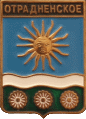   \Arms\Krasnodarski_krai\otradnenskoe-tihoretski_rf1_zn.gif