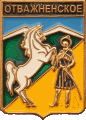    \Arms\Krasnodarski_krai\otvazhnenskoe_rf1_zn.gif