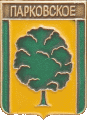    \Arms\Krasnodarski_krai\parkovskoe_rf1_zn.gif