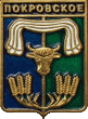    \Arms\Krasnodarski_krai\pokrovskoe_rf1_zn.gif