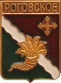    \Arms\Krasnodarski_krai\rogovskaya_rf2_zn.gif