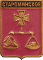    \Arms\Krasnodarski_krai\starominskoe_rf1_zn.gif