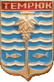    \Arms\Krasnodarski_krai\temryuk_rf1_zn.gif