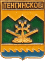    \Arms\Krasnodarski_krai\tenginskoe-tuapsinski_rf1_zn.gif