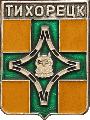    \Arms\Krasnodarski_krai\tihoretsk_rf1_zn.gif