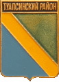    \Arms\Krasnodarski_krai\tuapsinski_c_rf1_zn.gif