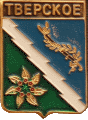    \Arms\Krasnodarski_krai\tverskoe_rf1_zn.gif