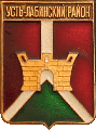    \Arms\Krasnodarski_krai\ust-labinski_c_rf2_zn.gif