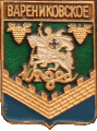    \Arms\Krasnodarski_krai\varenikovskoe_rf1_zn.gif