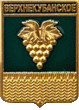    \Arms\Krasnodarski_krai\verhnekubanskoe_rf1_zn.gif