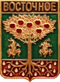   \Arms\Krasnodarski_krai\vostochnoe-leningradski_rf1_zn.gif