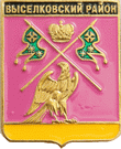    \Arms\Krasnodarski_krai\vyselkovski_c_rf2_zn.gif