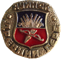    /Arms/Krasnoyarski_krai/achinsk_r2_zn.gif