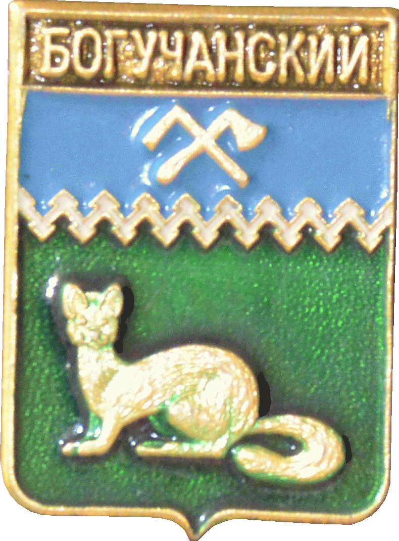    \Arms\Krasnoyarski_krai\boguchany_rf2_zn.gif