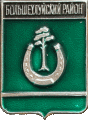    \Arms\Krasnoyarski_krai\bolsheuluiski_c_rf1_zn.gif