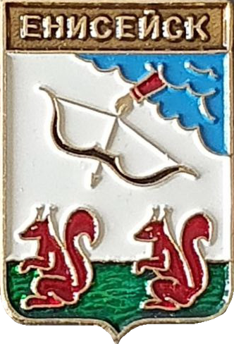    \Arms\Krasnoyarski_krai\eniseisk_r1_zn.png