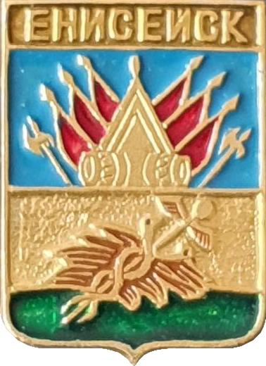    \Arms\Krasnoyarski_krai\eniseisk_r3_zn.png