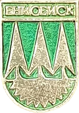    \Arms\Krasnoyarski_krai\eniseisk_s1_zn.png