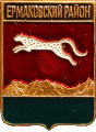    \Arms\Krasnoyarski_krai\ermakovski_c_rf2_zn.gif