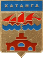    \Arms\Krasnoyarski_krai\hatanga_rf1_zn.gif