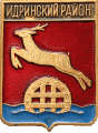    \Arms\Krasnoyarski_krai\idrinski_c_rf1_zn.gif