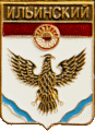    \Arms\Krasnoyarski_krai\iliinski_rf1_zn.gif