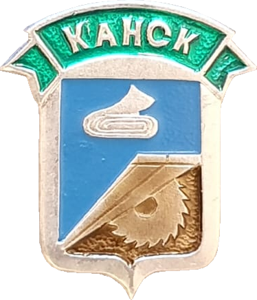    \Arms\Krasnoyarski_krai\kansk_rf1_zn.png