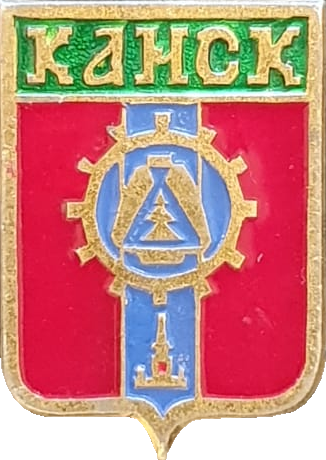    \Arms\Krasnoyarski_krai\kansk_rf2_zn.png