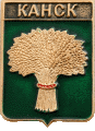    \Arms\Krasnoyarski_krai\kansk_rf3_zn.gif