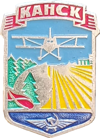    \Arms\Krasnoyarski_krai\kansk_s1_zn.png