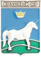    \Arms\Krasnoyarski_krai\krasnoyarsk_r0_zn.gif