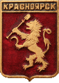    \Arms\Krasnoyarski_krai\krasnoyarsk_r7_zn.gif