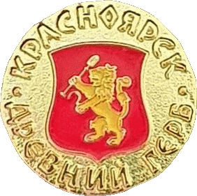    \Arms\Krasnoyarski_krai/krasnoyarsk_r8_zn.gif