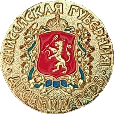    /Arms/Krasnoyarski_krai/krasnoyarski_reg_r4_zn.gif