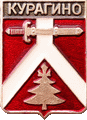    \Arms\Krasnoyarski_krai\kuraginski_c_rf1_zn.gif