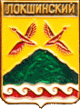    \Arms\Krasnoyarski_krai\lokshinski_rf1_zn.gif