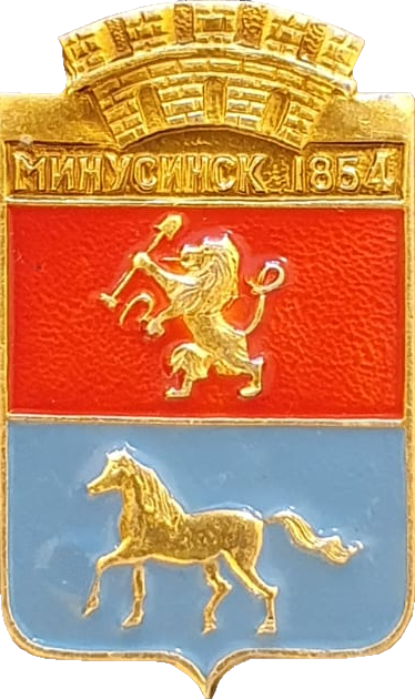   \Arms\Krasnoyarski_krai\minusinsk_rf1_zn.png
