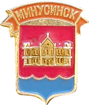    \Arms\Krasnoyarski_krai\minusinsk_rf2_zn.png