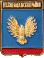    \Arms\Krasnoyarski_krai\nizhneingashski_c_rf1_zn.gif