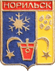    \Arms\Krasnoyarski_krai\norilsk_s2_zn.gif