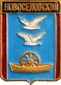    \Arms\Krasnoyarski_krai\novosyolovski_rf1_zn.gif