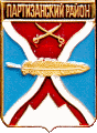    \Arms\Krasnoyarski_krai\partizanski_c_rf1_zn.gif