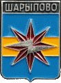    \Arms\Krasnoyarski_krai\sharypovo_rf4_zn.gif