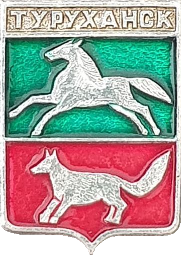    \Arms\Krasnoyarski_krai\staroturuhansk_r4_zn.png