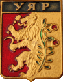    \Arms\Krasnoyarski_krai\uyar_rf2_zn.gif