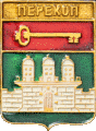    \Arms\Krym_respublika\armyansk_r1_zn.gif