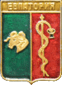    \Arms\Krym_respublika\evpatoriya_r1_zn.gif