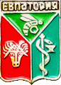    \Arms\Krym_respublika\evpatoriya_s6_zn.gif