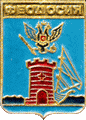    \Arms\Krym_respublika\feodosiya_r2_zn.gif